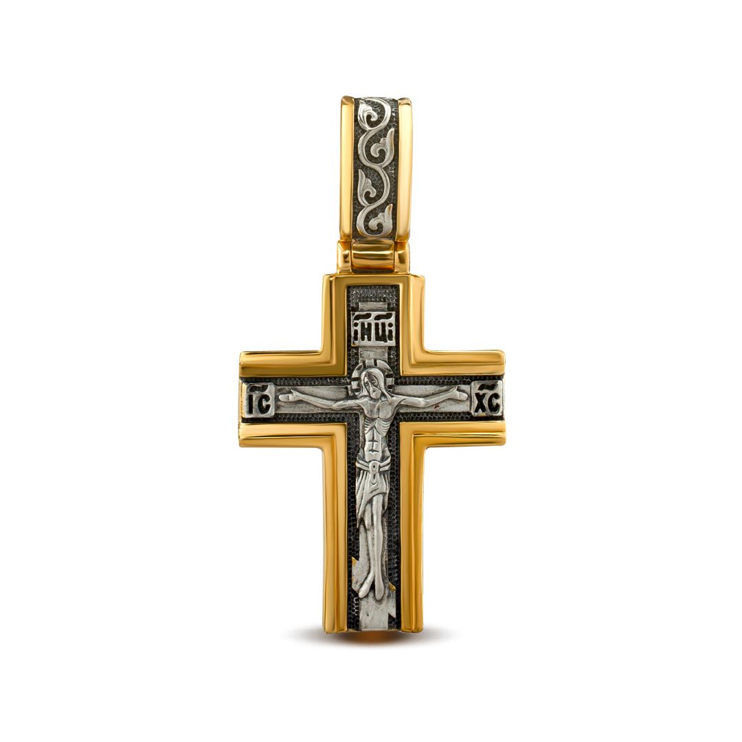 Крест двухсторонний «Распятие» «Господи спаси и сохрани» из серебра